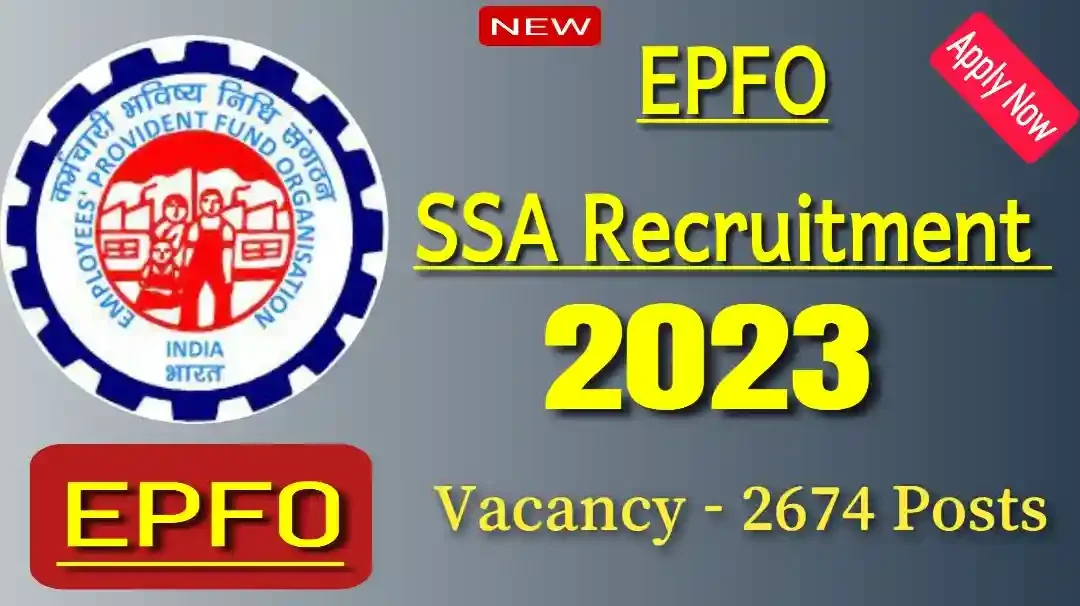 Epfo ssa recruitment 2023 notification pdf