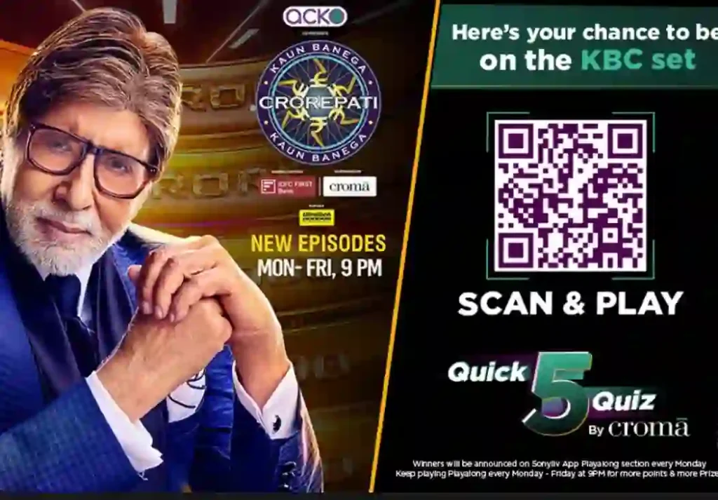 Kbc croma quick 5 quiz answers today 2 October